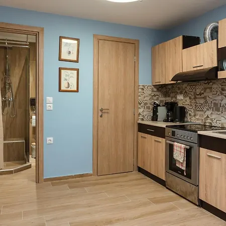 La Petit Maison Apartment *
